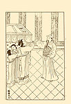 列女传