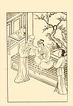 列女传