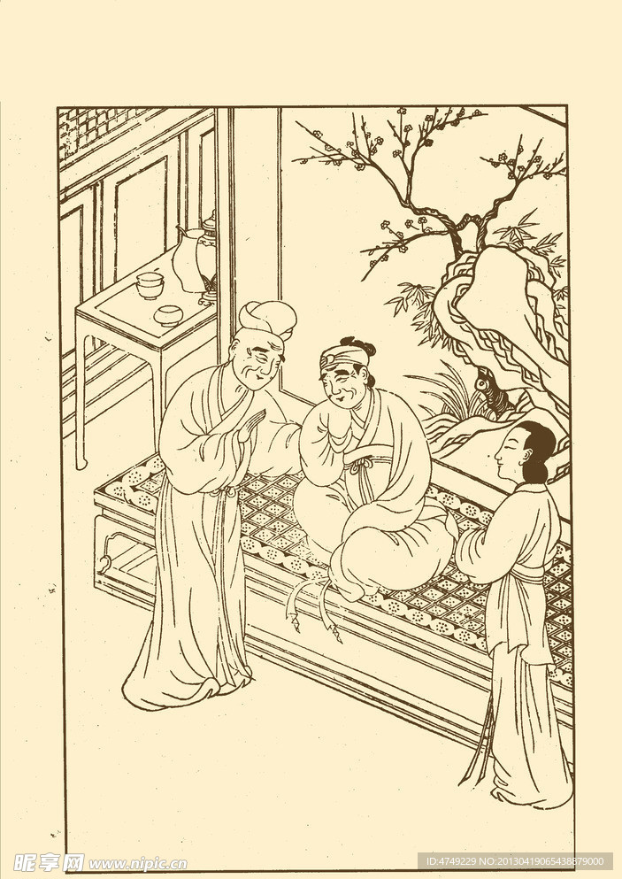 列女传