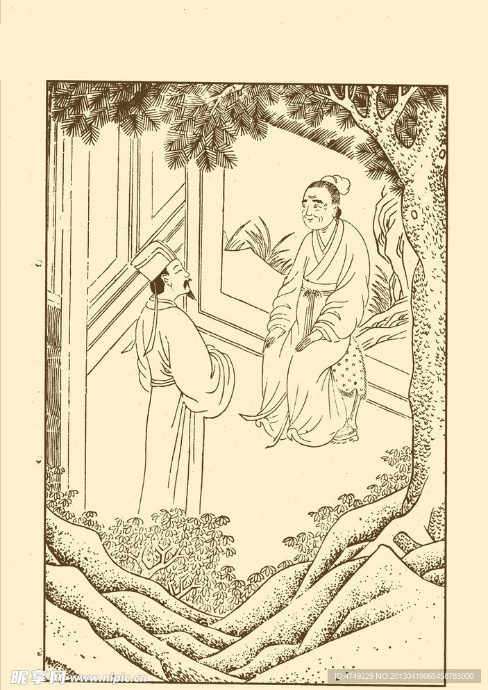 列女传