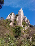 三清山