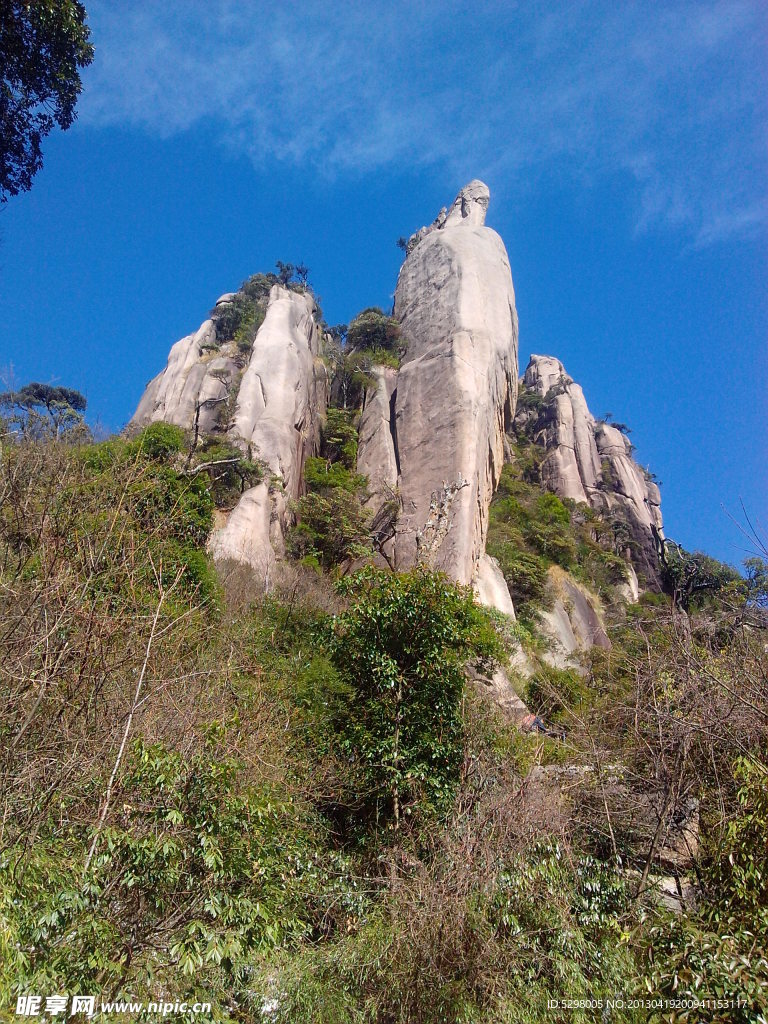 三清山