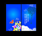精致名片