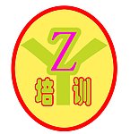 铸英学校
