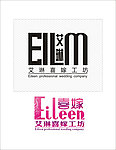 彩妆LOGO