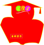 小博士