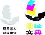 图文店标志 LOGO