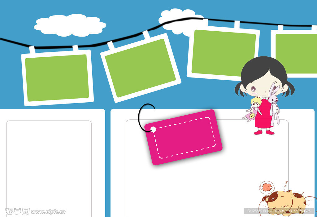 儿童相册背景儿童相册