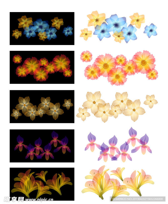 花纹