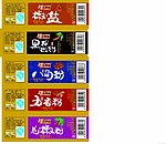 巧阿姨
