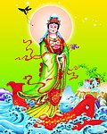 观音