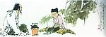 范曾 煮茗图(非高清）