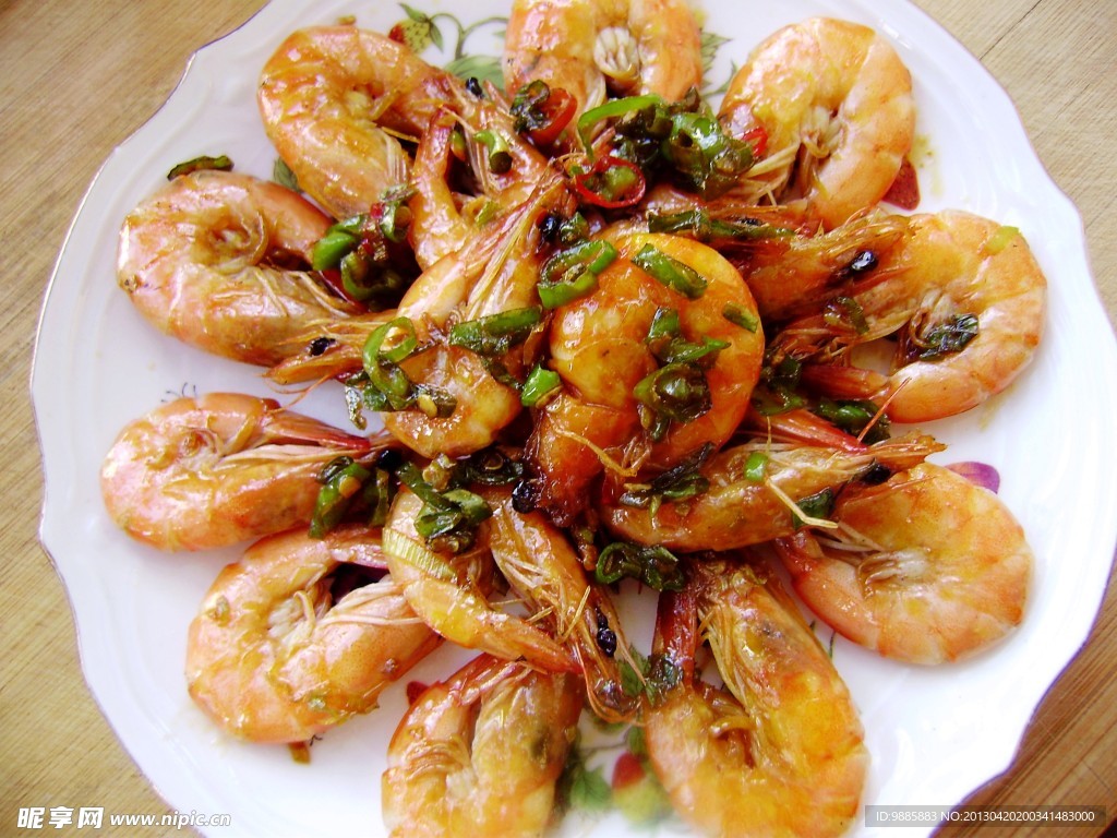 中餐