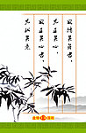 盘锦国税展板