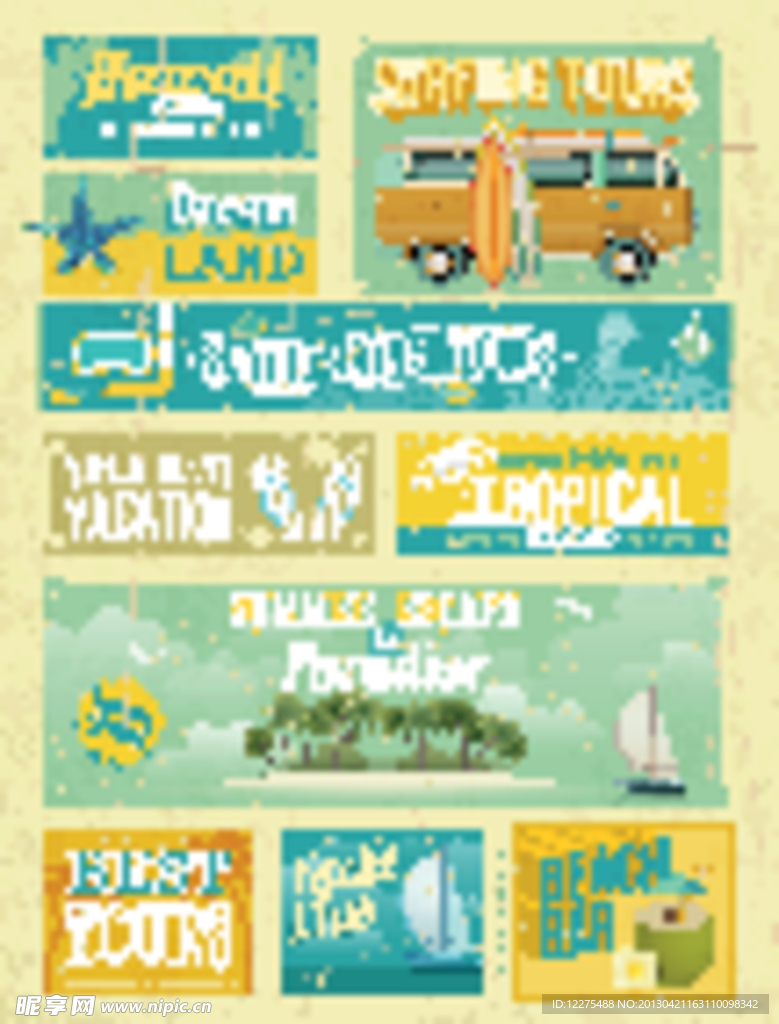 节日食品旅游素材