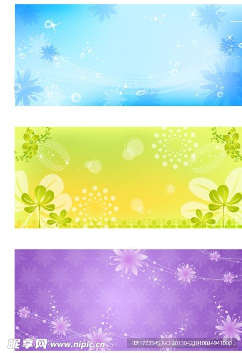 梦幻花纹