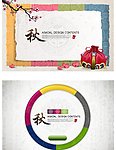 古典背景素材 卡片