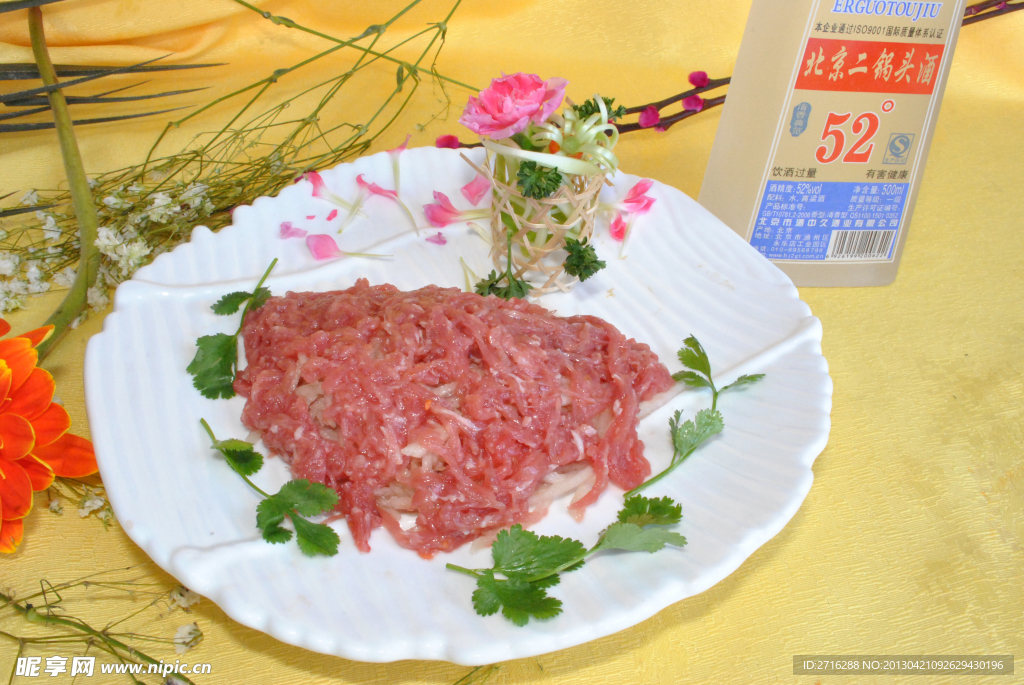 生拌鹿肉丝