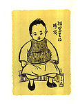 被写生的时候 儿童画