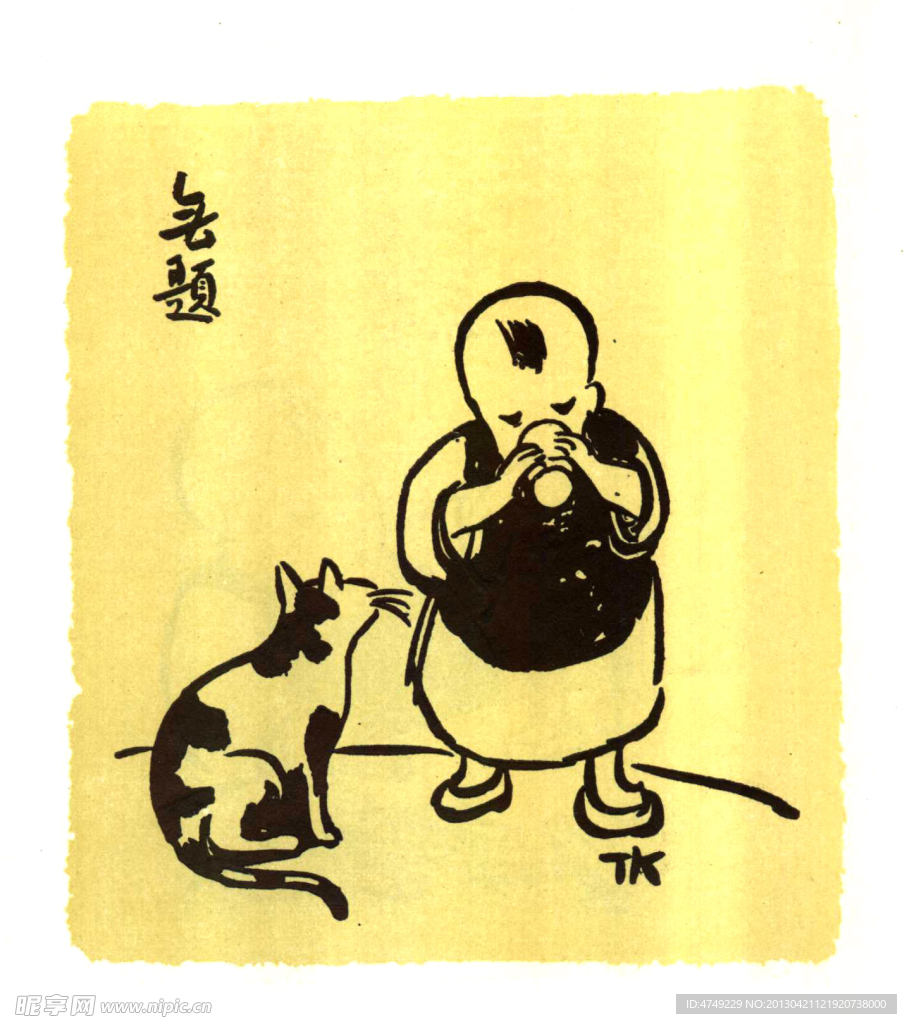 无题 儿童画