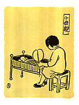 小母亲