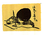 注意力集中 儿童画