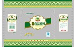 松林包装袋