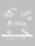 蛋糕图案