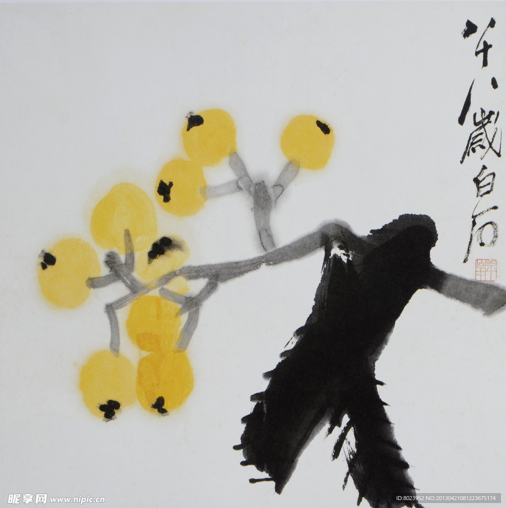 齐白石 国画
