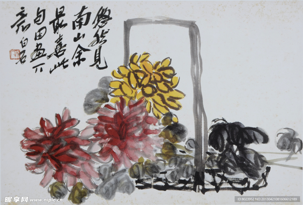 齐白石 国画
