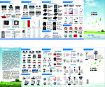 电器折页