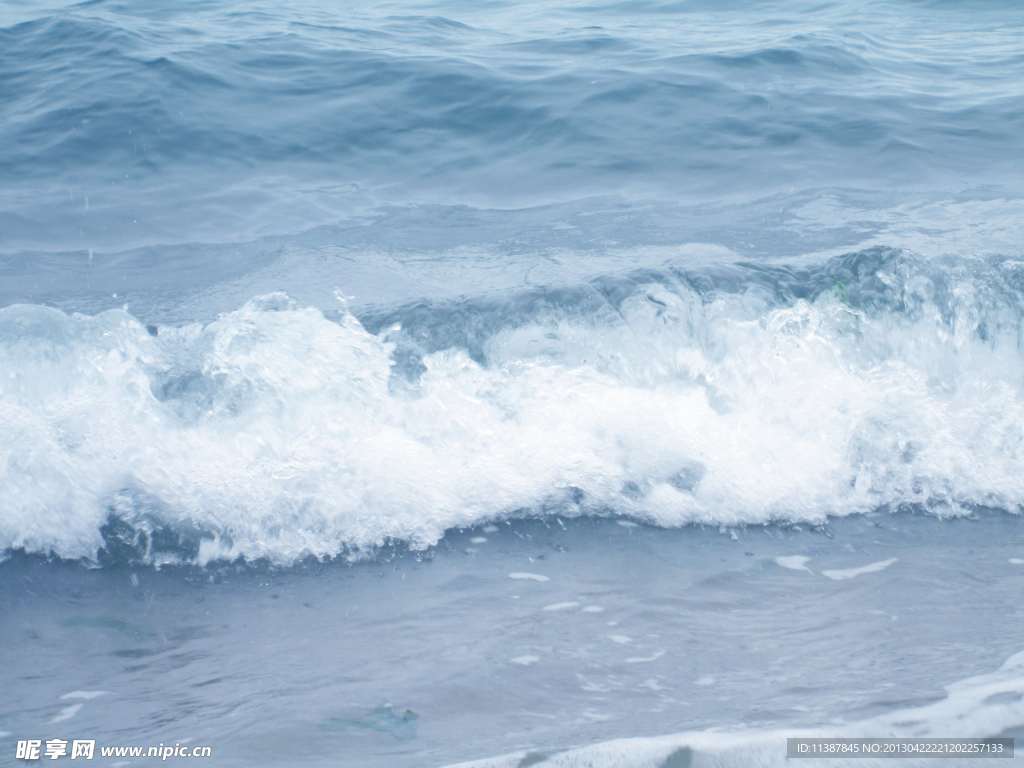海浪