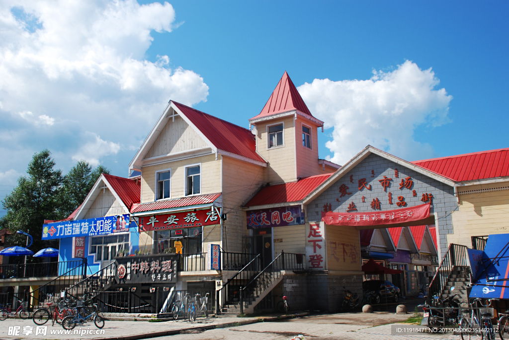 爱民市场南步行街景