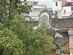 远观镬耳楼