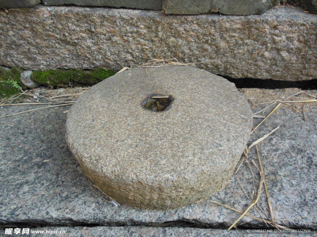 钱币状石刻