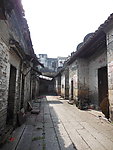 上屋南横巷