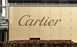 cartier 专卖