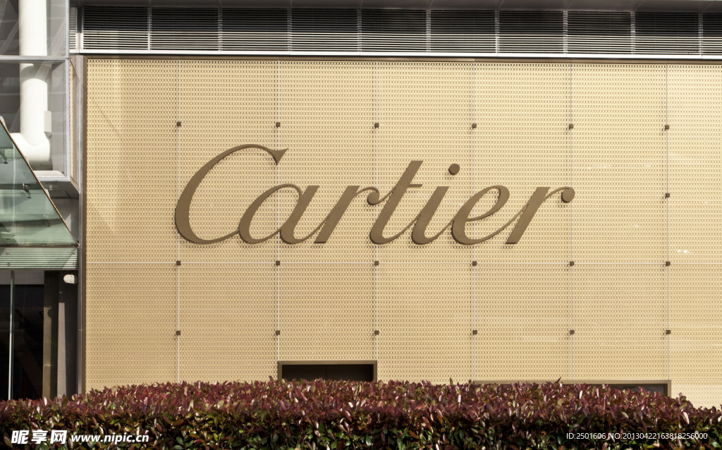 cartier 专卖