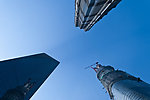 中国最高建筑