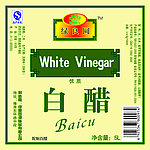 白醋标签