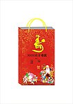 寿星手袋