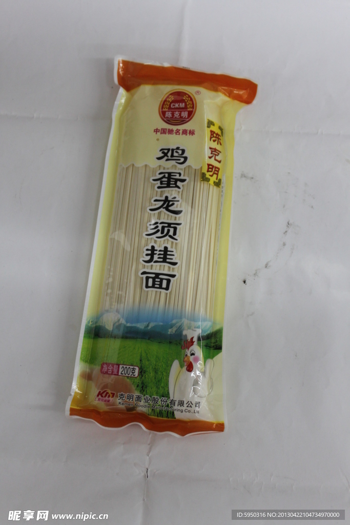 龙须面