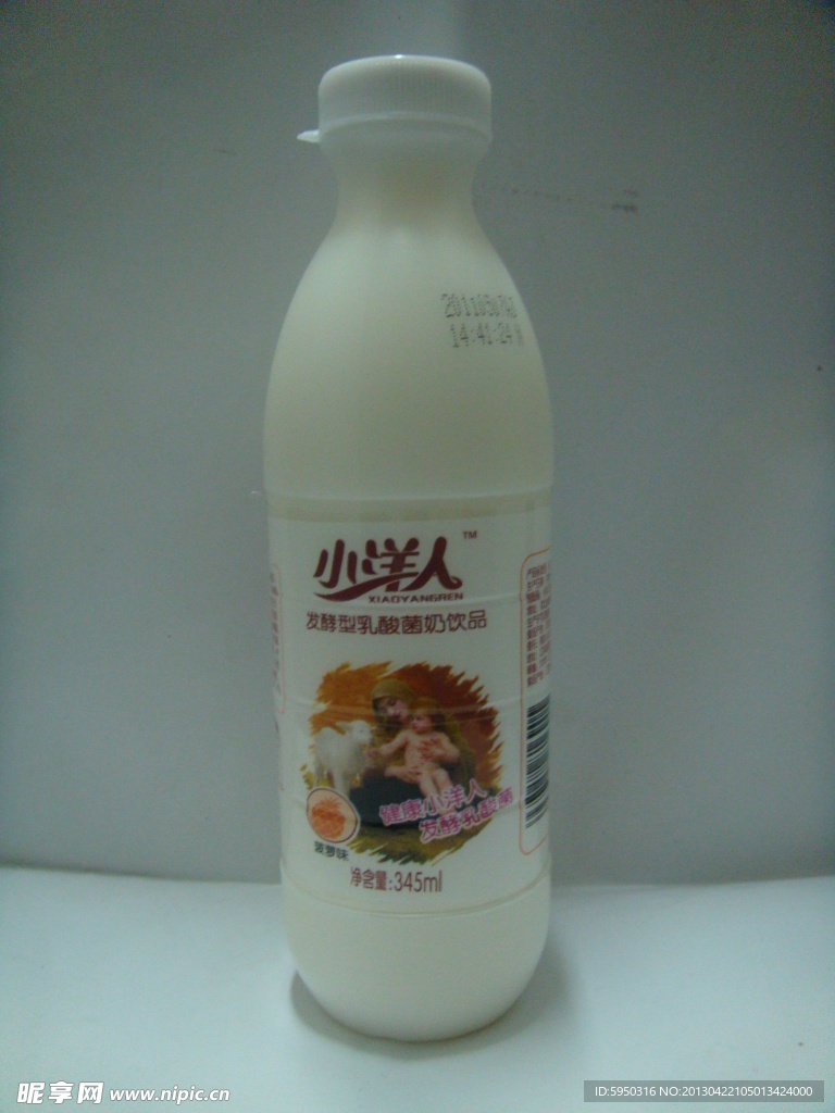 小洋人乳酸菌