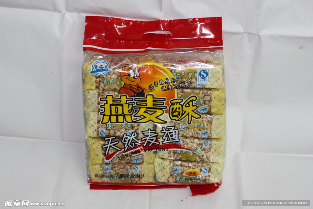燕麦酥麦通