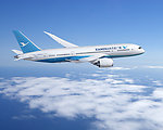 厦门航空新涂飞机