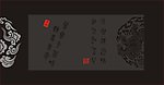 文化艺术