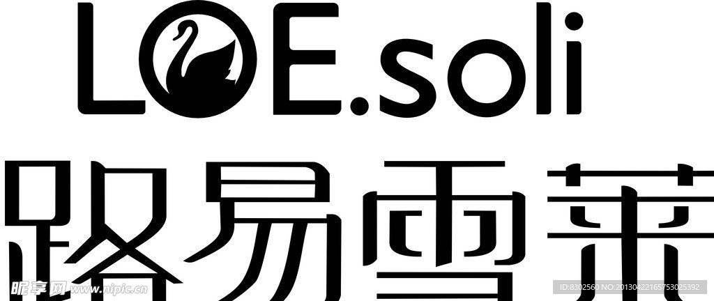 标志