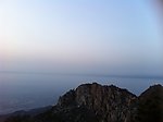 泰山