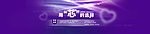 家纺被芯海报淘宝首图