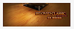 地板banner